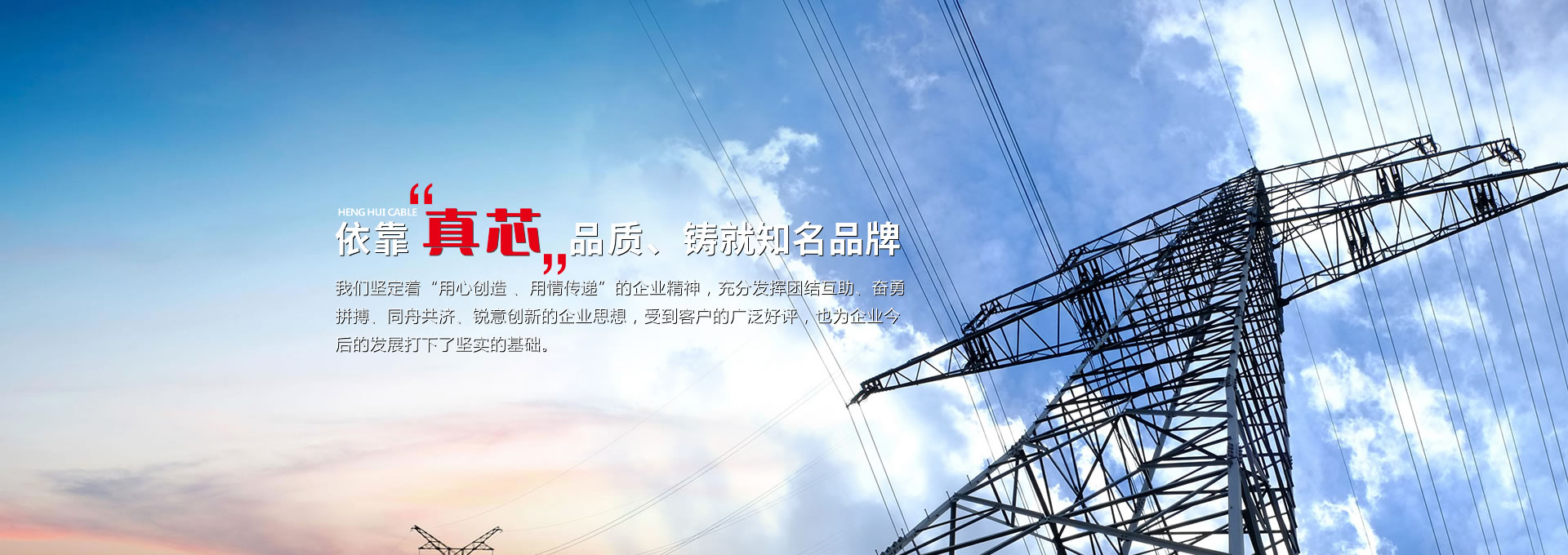 Bootstrap Touch Slider